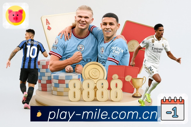 米乐体育直播服务平台