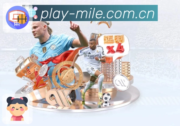 <strong>米乐</strong>下载二维码入口