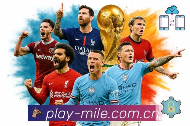 体育平台欢迎图